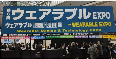 GTCOM-US Visits Japan for the Sixth “Wearable Expo”