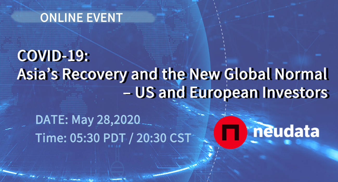 GTCOM-US Joins the UNICOM Online Event on “COVID-19:  Asia’s Recovery and the New Global Normal – US and European Investors”